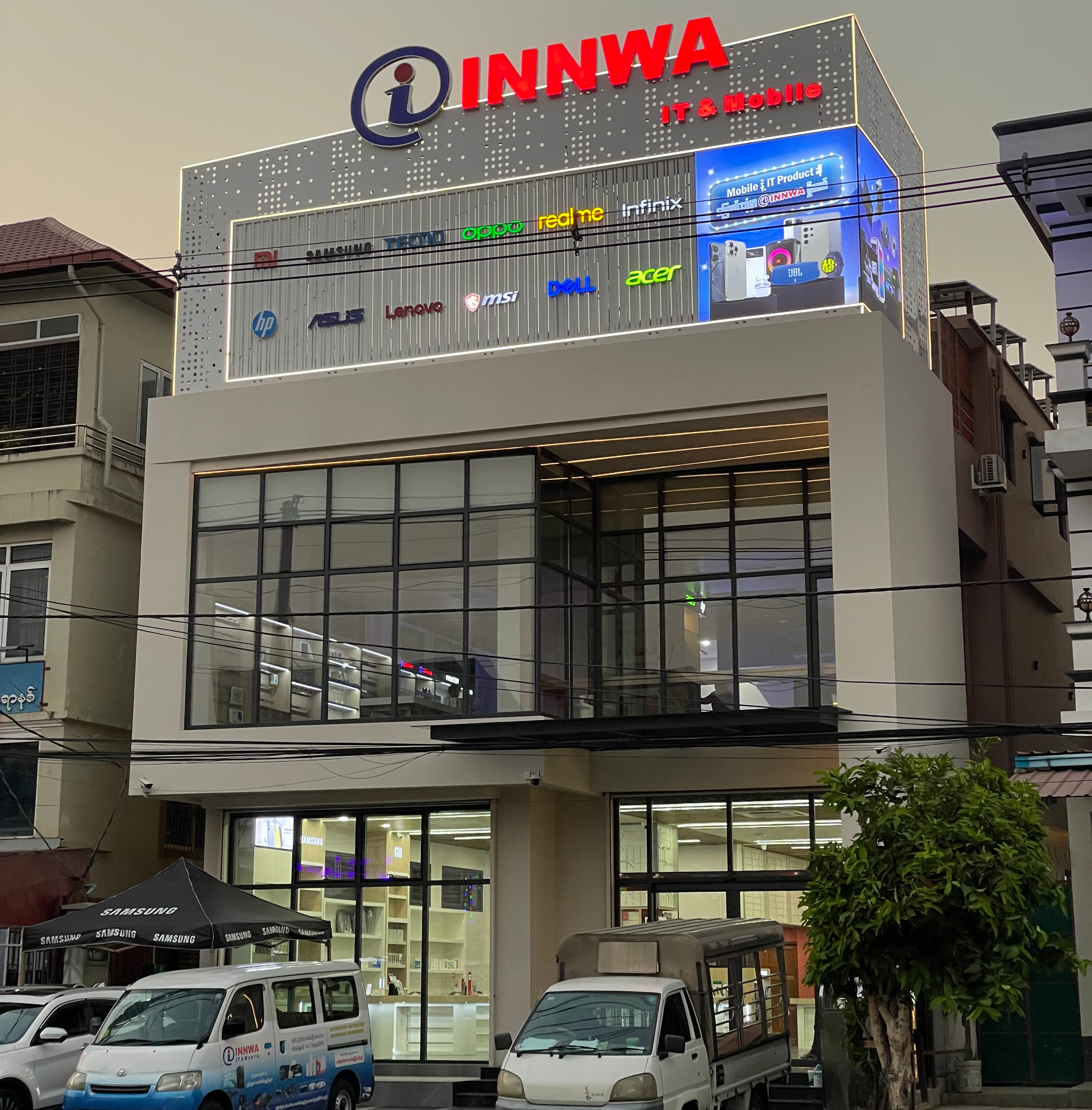 INNWA IT & Mobile North Dagon Pinlon Branch